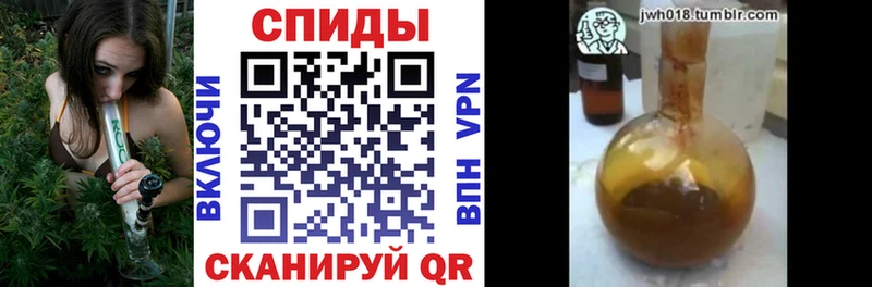 Бутират вода KRAKEN как зайти Полярные Зори