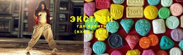 mix Арсеньев