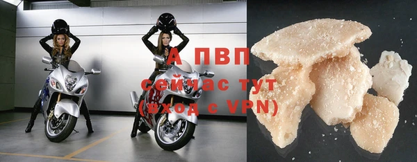 mix Арсеньев