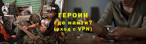 mix Арсеньев