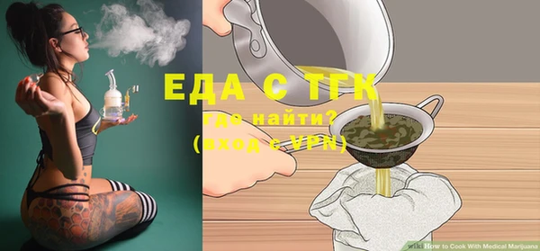 mix Арсеньев