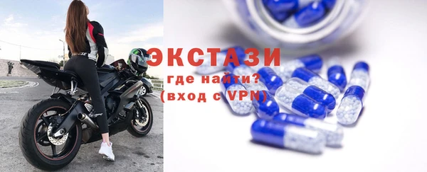 гашиш Новодвинск