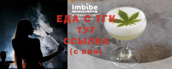 индика Баксан