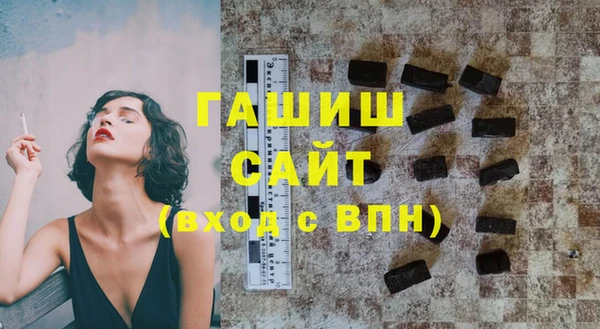 mix Арсеньев