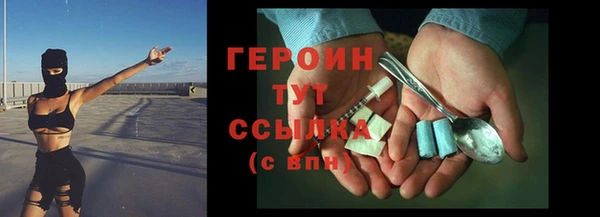 mix Арсеньев