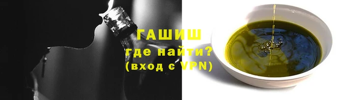 mix Арсеньев