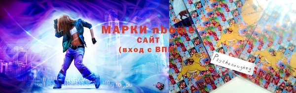 альфа пвп VHQ Армянск