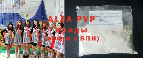 mix Арсеньев