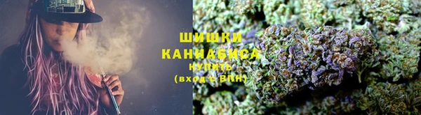 ALPHA-PVP Аркадак