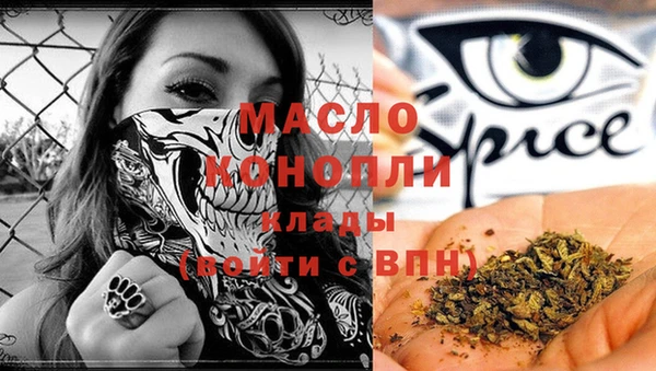 mix Арсеньев