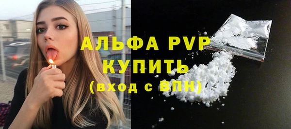 mix Арсеньев