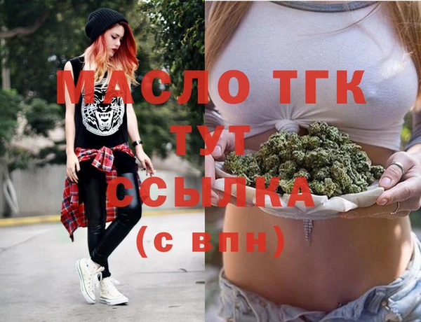 mix Арсеньев