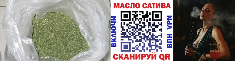 KRAKEN как войти  как найти   Полярные Зори  Дистиллят ТГК вейп с тгк 